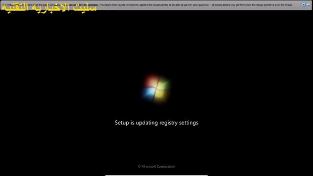 تسطيب Windows 7علىVirtualBox смотреть онлайн