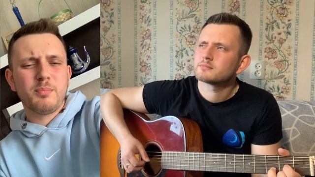 MiyaGi - Самурай (cover) смотреть онлайн