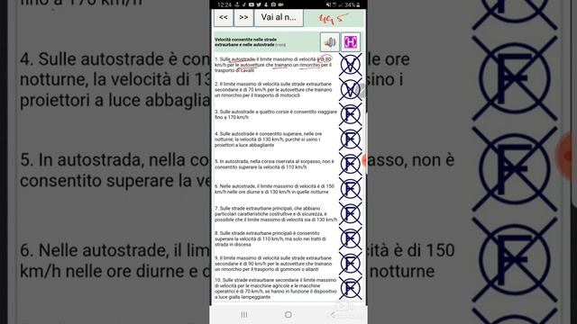 patente b punjabi ch 11 lesson 5 page 491,92,93,94,95,96 смотреть онлайн