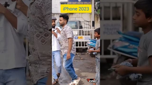 New user iphone смотреть онлайн