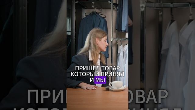 КАК SELSUP АВТОМАТИЗИРУЕТ РАБОТУ ПО FBS