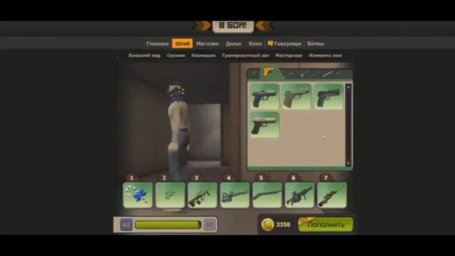 ОБЩИЙ АККАУНТ КОНТРА СИТИ ИЗ КЛАНА FTP! МЕГА ДОНАТ 1 смотреть онлайн