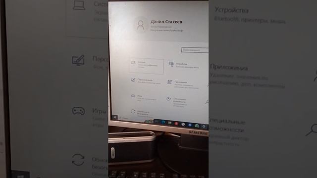 Как почистить диск С на виндовс 10 смотреть онлайн