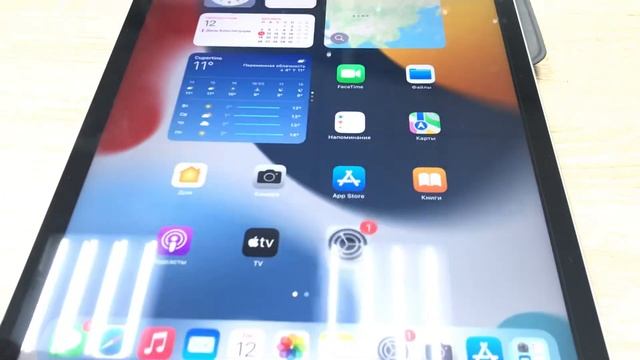 13 декабря 2022 г. смотреть онлайн