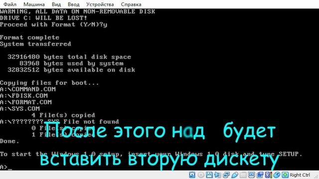 Установка Windows 1 0 без лишней воды смотреть онлайн