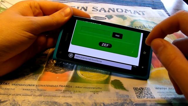 Using Windows Phone's "eye" to open QR-code смотреть онлайн