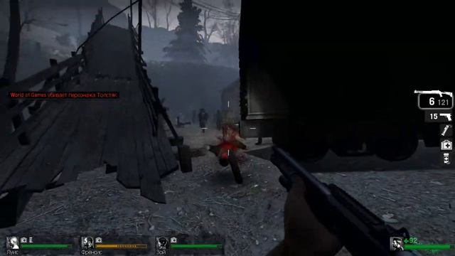 Прохождение игры Left 4 Dead - Кровавая Жатва смотреть онлайн