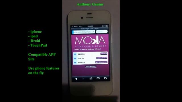 Moka iphone/ipad/droid Mobile Site Features. смотреть онлайн