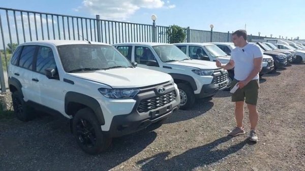 Нива Трэвел (Niva Travel) по самым низким ценам. Полный привод по выгодной цене.