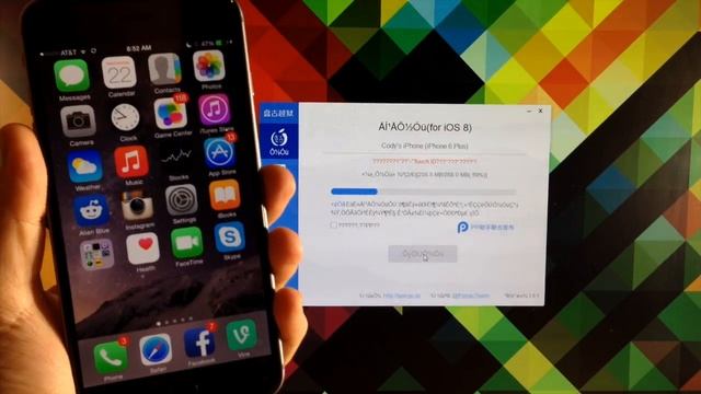 How To Jailbreak iOS 8 Untethered With Pangu - iPhone, iPad, iPod смотреть онлайн