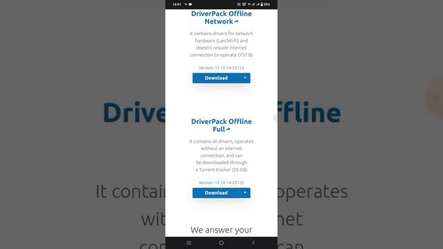 driverpack solution download mobile se kaise kare @wowindiatechnical смотреть онлайн