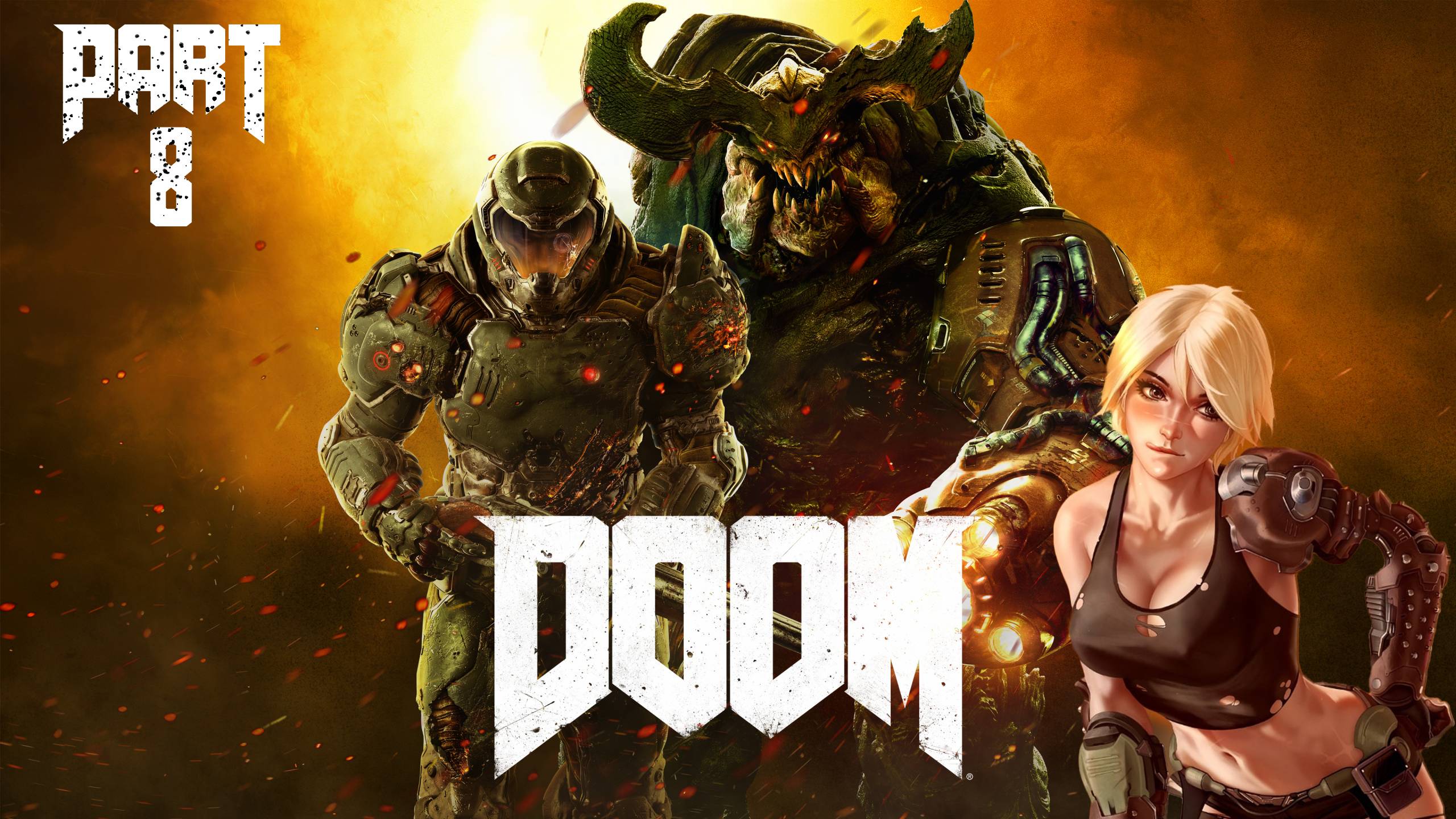 DOOM #8: ОИК (Особый исследовательский комплекс) [2К]