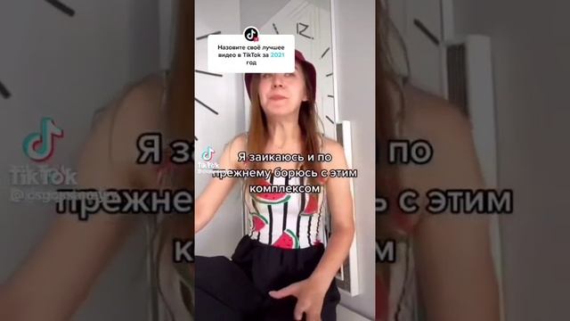 бхоп бхоп смотреть онлайн