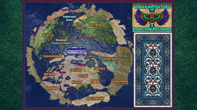 Новый вирус для человечества Morgellons смотреть онлайн