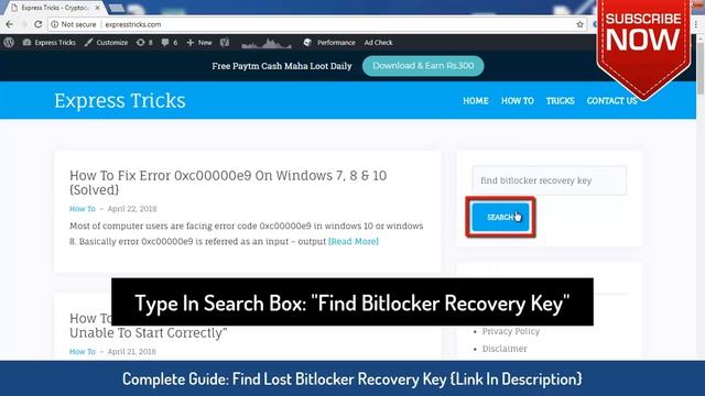 How To Find Lost Bitlocker Recovery Key 2018 смотреть онлайн