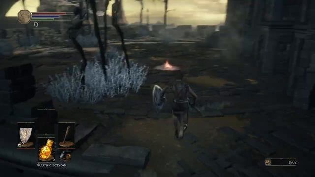 Dark Souls III Прохождение #1 (_Русская озвучка_Вспомним эту Пушечку)