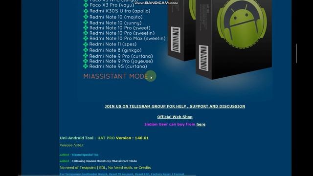UAT TOOL NEW UPDATE | Xiamoi device unlock without credit without testpoint смотреть онлайн