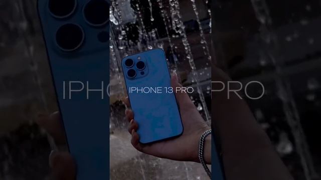 IPhone 13 Pro Max в наличии во всех объёмах памяти и расцветках. Для консультации 0505900030