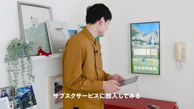 【どこでも窓？】Atmoph Window 2 買った！没入感やリアルさをレビュー смотреть онлайн