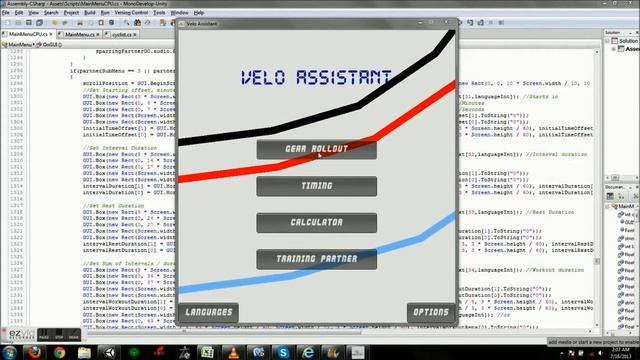 Velo Assistant Home Screen смотреть онлайн