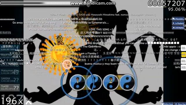 osu bad apple смотреть онлайн