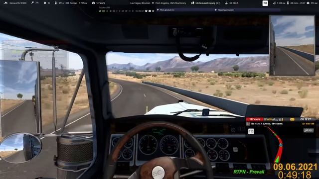 ATS MP 1.40 #578 смотреть онлайн
