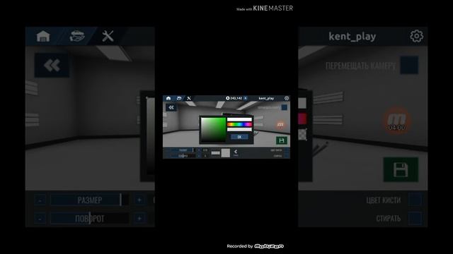 Новая прокачка в игре RCD смотреть онлайн