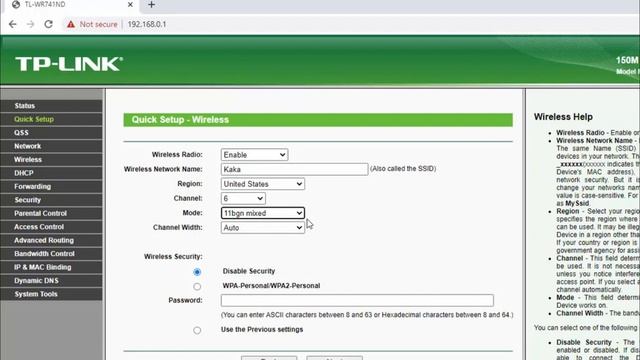 Cara Setting Access Point TP Link TL WR741ND смотреть онлайн