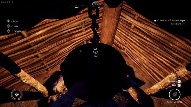 Medieval Dynasty #3. Находим жену для совместной жизни. смотреть онлайн