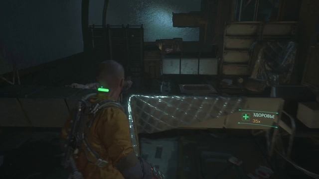 The Callisto Protocol ЧАСТЬ 3