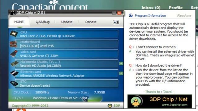 3DP Chip 12 смотреть онлайн