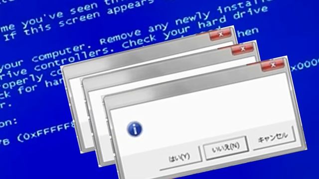 Новый вирус: Playercomputer.exe (Полный монтаж) смотреть онлайн