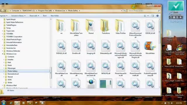 Create WLMM Desktop Shortcut From Windows Explorer смотреть онлайн