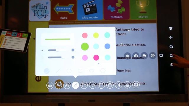 AV King - Apple IOS Devices casted directly to G-View Interactive Touch Screen - short '2min demo' смотреть онлайн