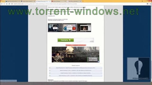 TOP 5 Sites Download Games& Software مواقع رهيبة لتحميل الالعاب و البرامج смотреть онлайн
