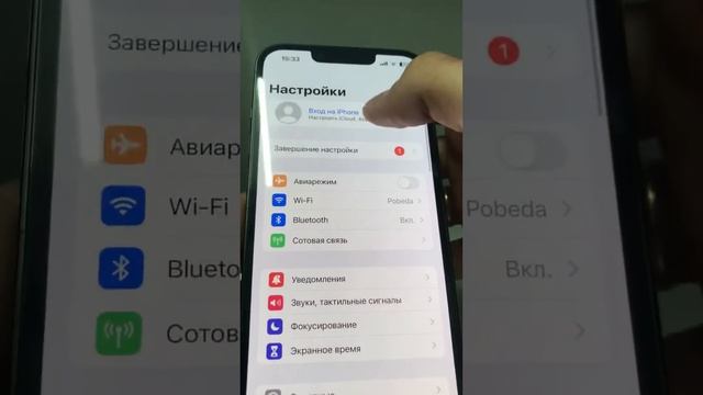 11 апреля 2023 г. смотреть онлайн