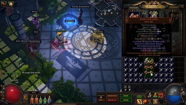 EPIC MUSIC - 6 LINK Atziri's Disfavour - POE 3.7 Legion смотреть онлайн