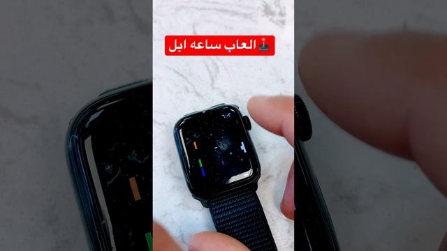 #e StoreApple Watch SE (2nd Gen) [GPS + Cellular 44mm] Smartwatch смотреть онлайн