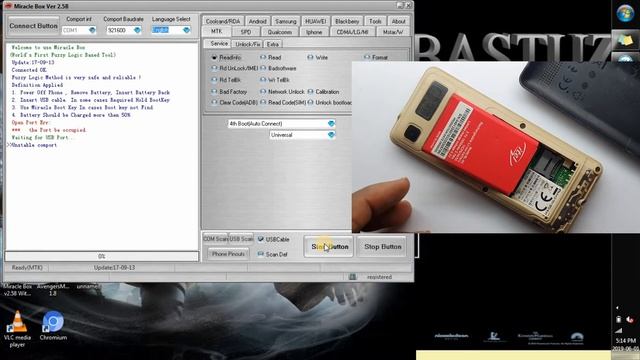 Hard Reset Itel 2160 Itel 2160 Password Reset Lock смотреть онлайн