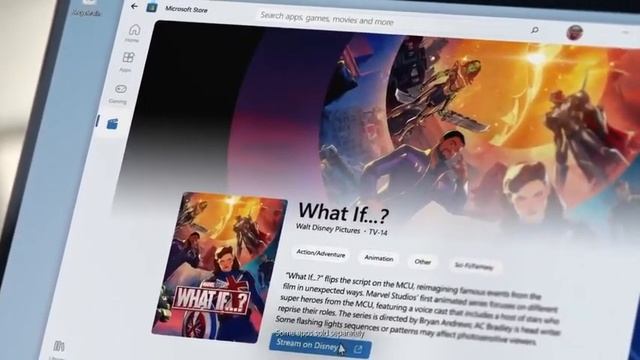 Ваш кінотеатр | Windows 11 смотреть онлайн