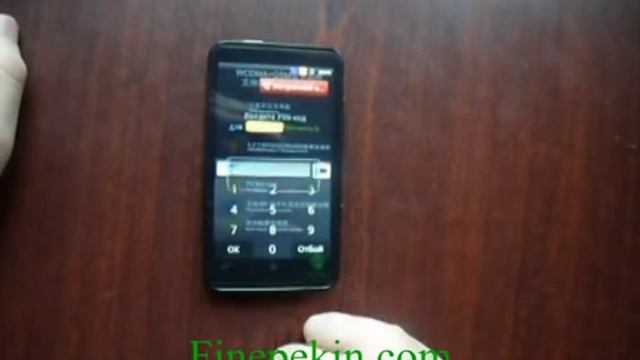 Видео обзор HTC Star а1200 3g Android 2.3 смотреть онлайн