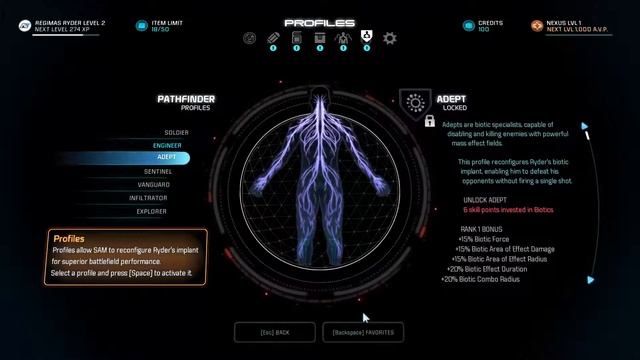 Mass Effect Andromeda смотреть онлайн