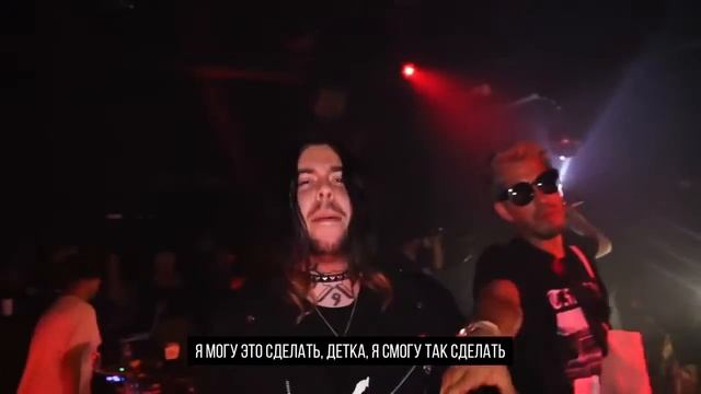 LIL PEEP - SAVE THAT SHIT / ПЕРЕВОД / WITH RUSSIAN SUBS смотреть онлайн