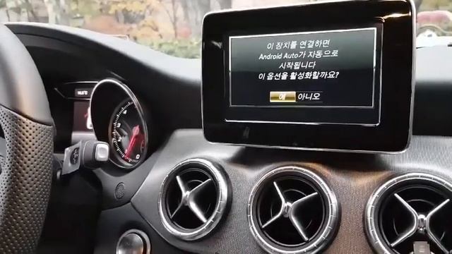 W205카플레이 смотреть онлайн