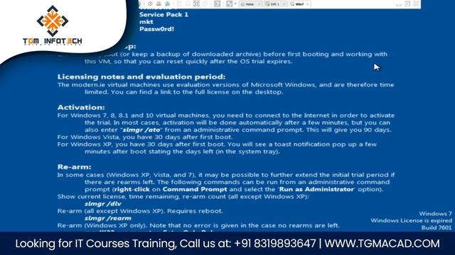 Block Inheritance GPO Means | Practical Configuration | Server 2016 смотреть онлайн