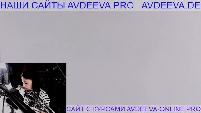 УКРЕПЛЕНИЕ. МАНИКЮР. Виктория Авдеева смотреть онлайн