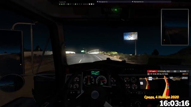 ATS MP 1.38 #433 смотреть онлайн