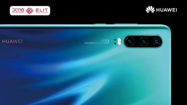 Huawei P30 | P30 lite смотреть онлайн
