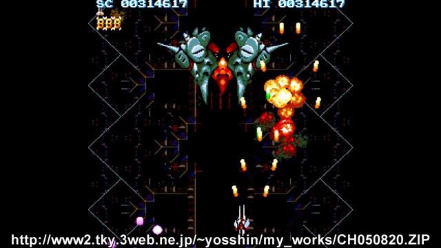The DCeric Show Free Games: Cho Ren Sha 68K (Windows PC) смотреть онлайн