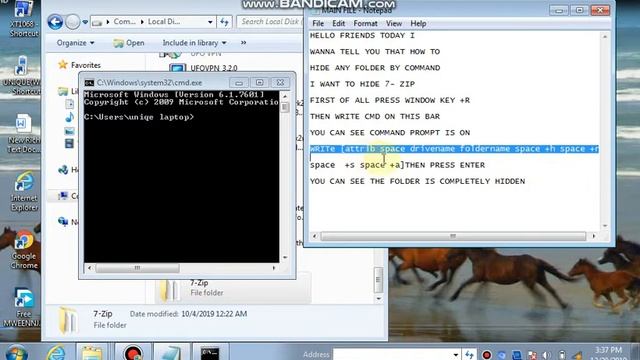 HOW TO HIDE ANY FOLDER BY CMD [COMMAND PROMPT] смотреть онлайн